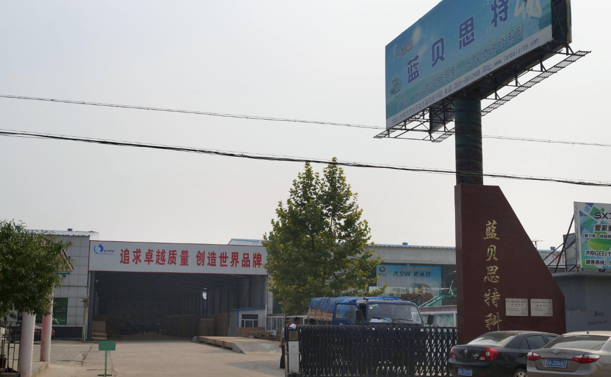 1621841913145688.png 客户4.png