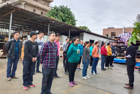 东莞市金旺纤维制品有限公司